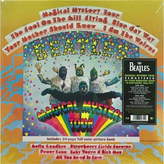 Пластинка Beatles Magical Mystery Tour (2 LP)